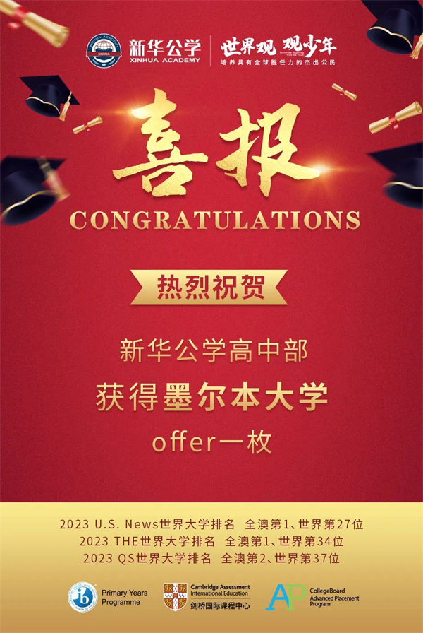 微信图片_20221114164012.jpg