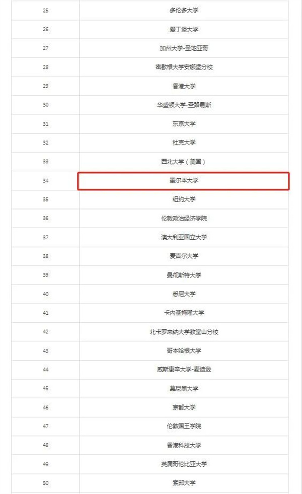 微信图片_20221114164222.jpg