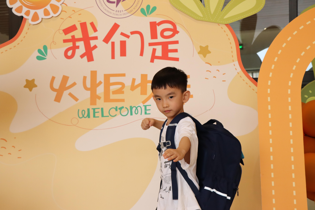 本引为产添砖资业才，加瓦上杭