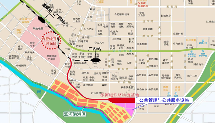 合肥派河港铁路物流基地正式开工建设！坐落于这里……