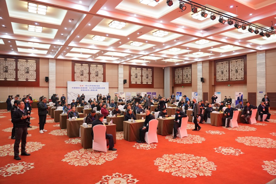 微信图片_20221118163021.jpg