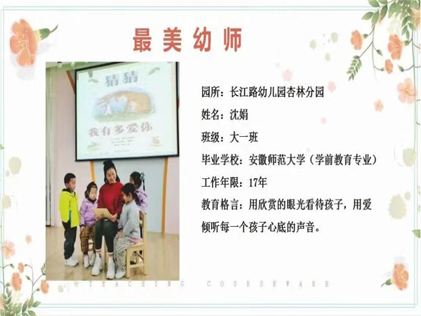 图片13.png