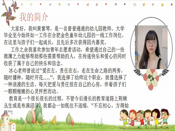 图片19.png
