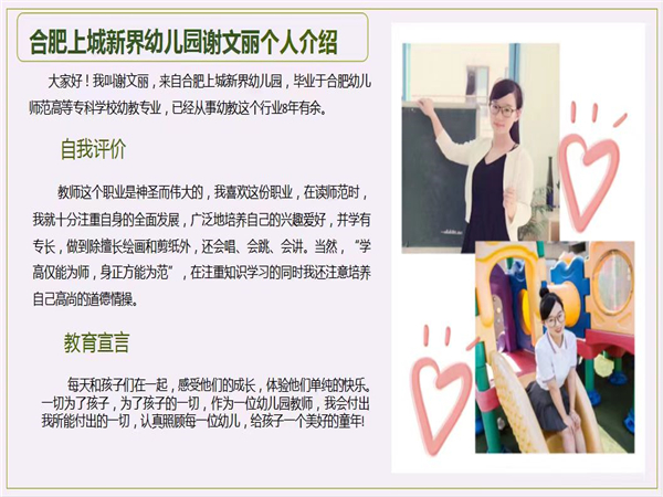 图片14.png