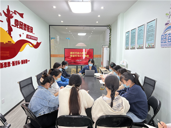 图片8.png