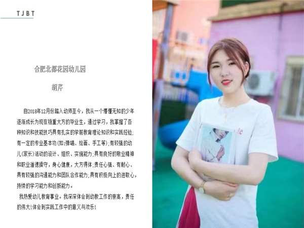 图片21.png