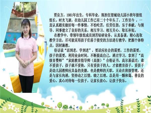 图片17.png