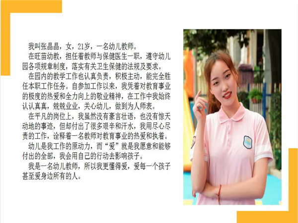 图片15.png