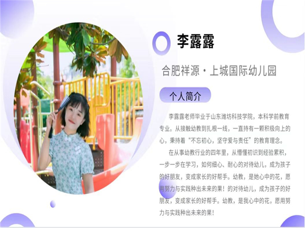 图片16.png
