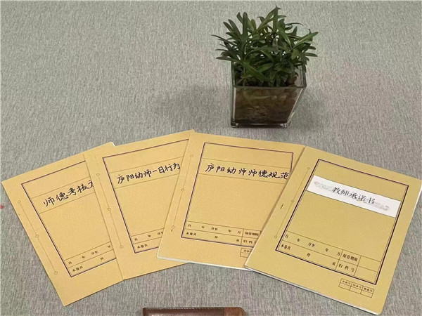 图片12.png