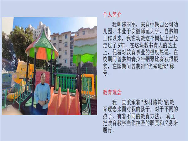 图片18.png