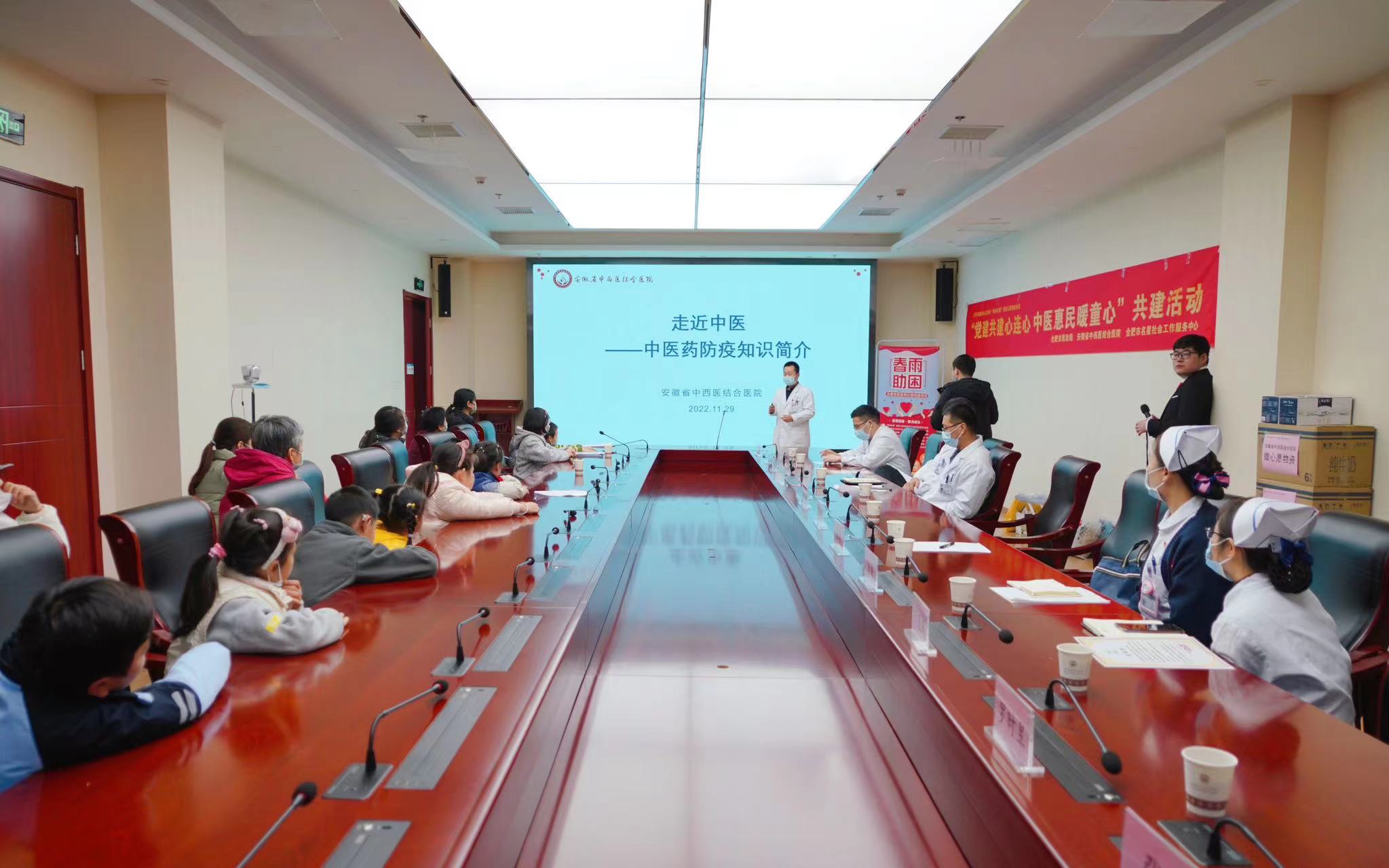 微信图片_20221130111806.jpg