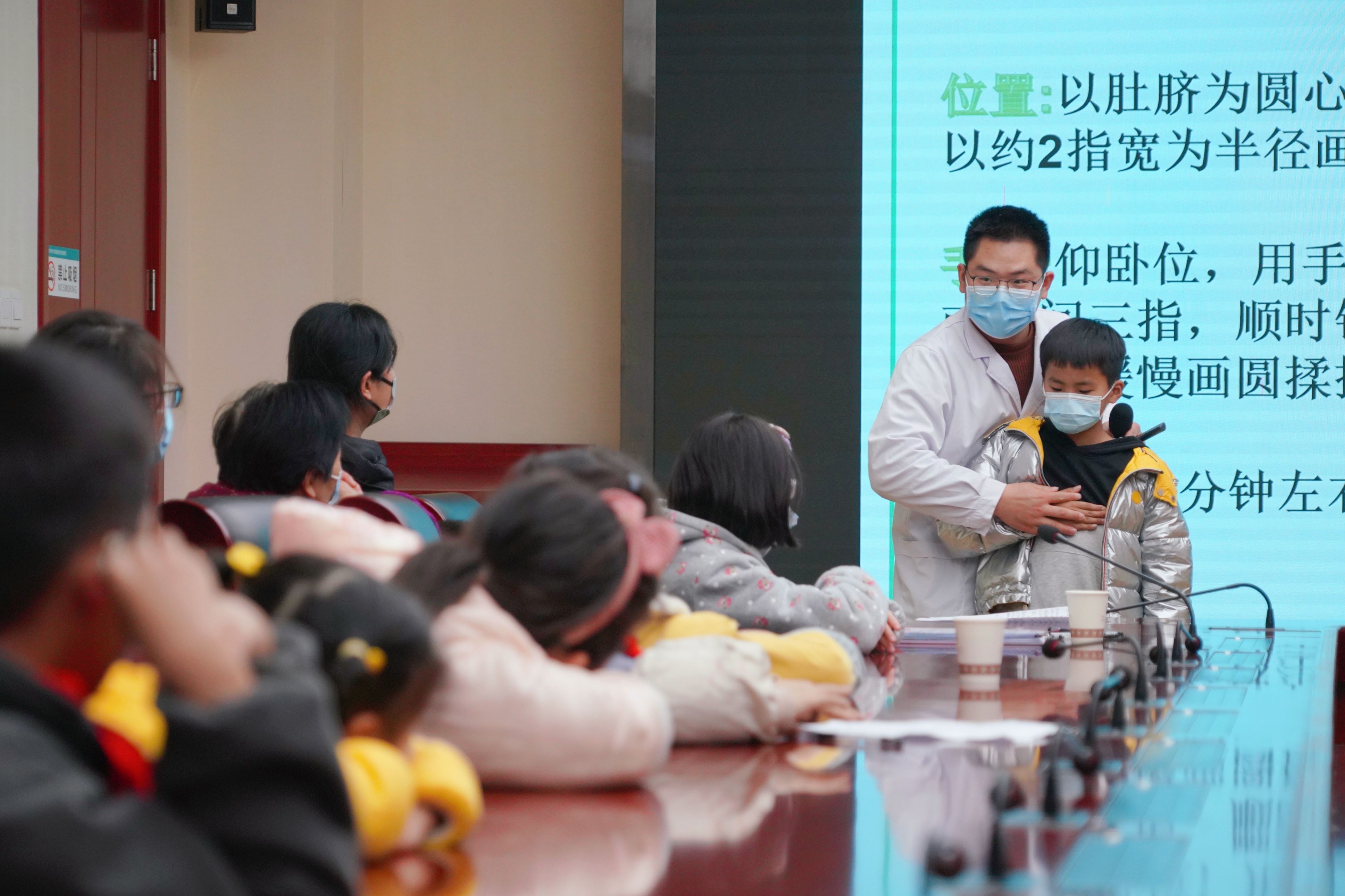 微信图片_20221130111826.jpg