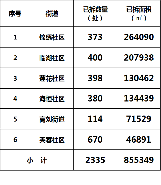 7_副本.png
