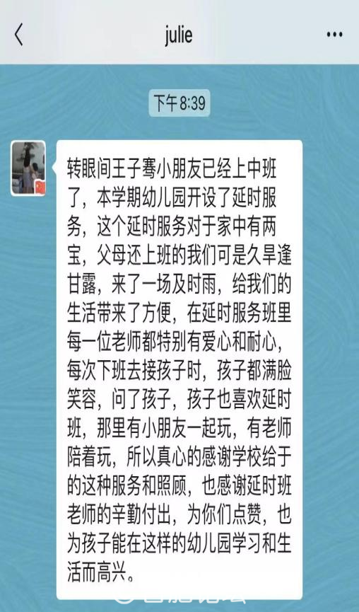 图片12.png