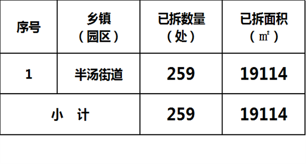 14_副本.png