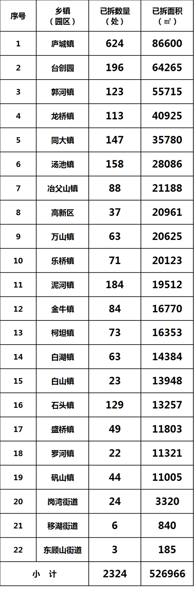 12_副本.png