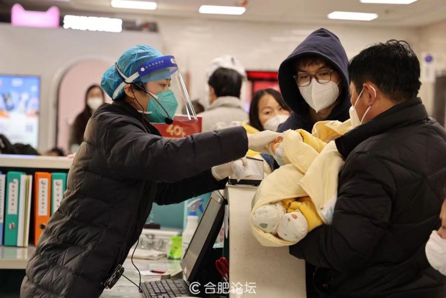 微信图片_20221221184816.jpg
