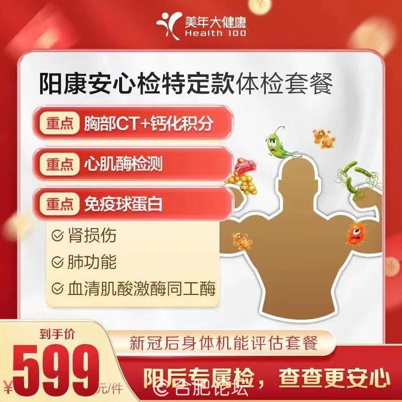 微信图片_20221230094940.jpg
