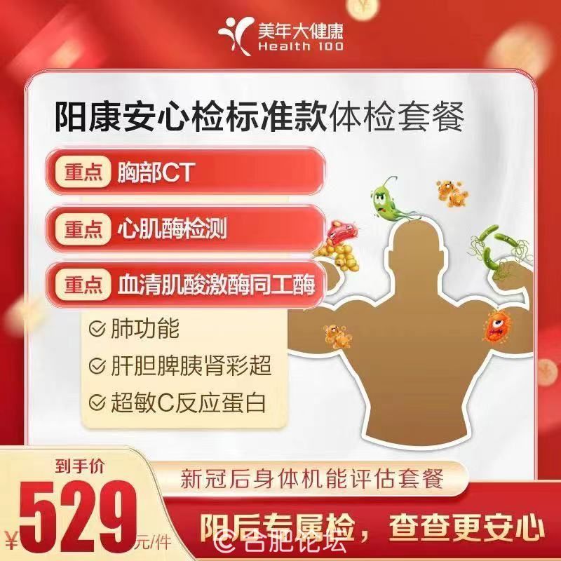 微信图片_20221230094944.jpg