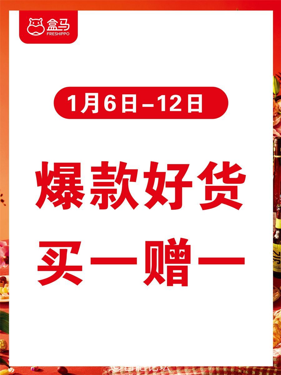 东风风光S560中网格栅改装560前脸杠大包围专用装饰亮条用品配件