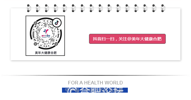 微信图片_20230111143452.png