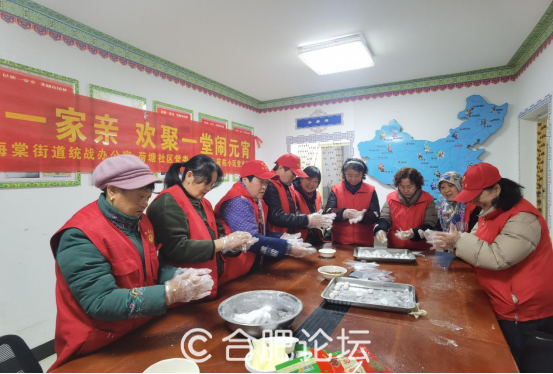 微信图片_202302071012081.png