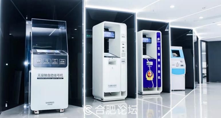 WPS图片(6).jpg