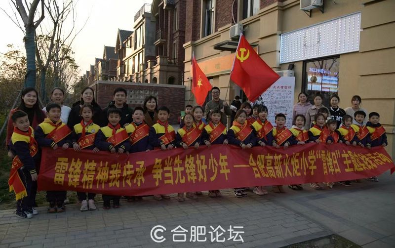 微信图片_20230305111006.jpg