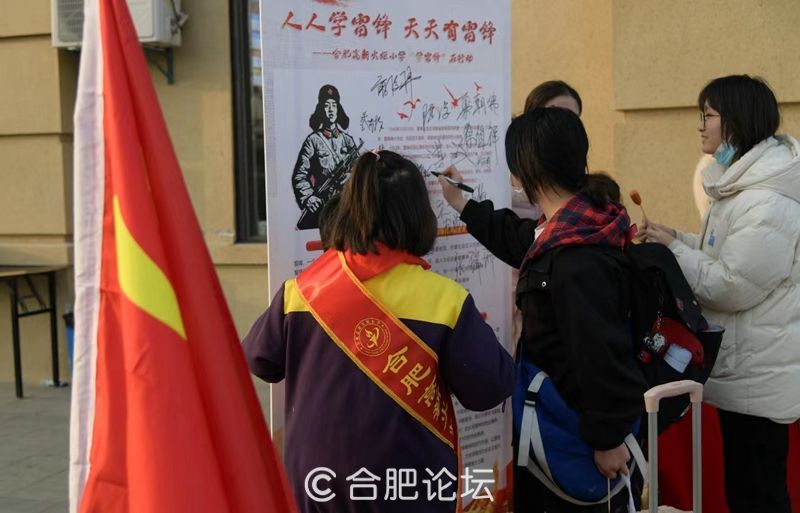微信图片_20230305110951.jpg
