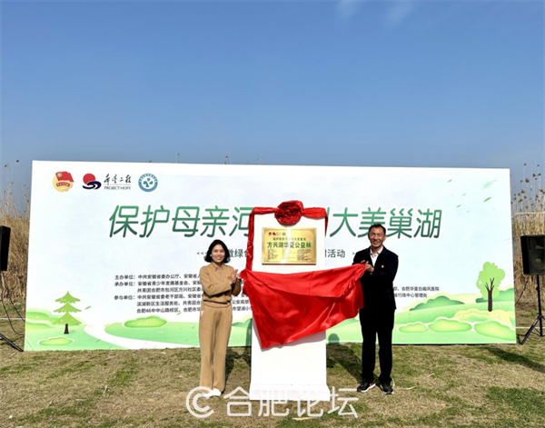 QQ截图20230313134502.png