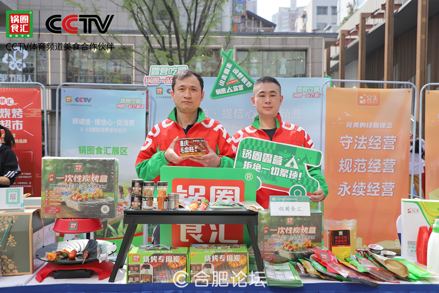 图片9.png