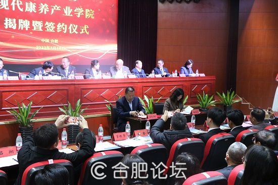 IMG_8179_看图王.jpg