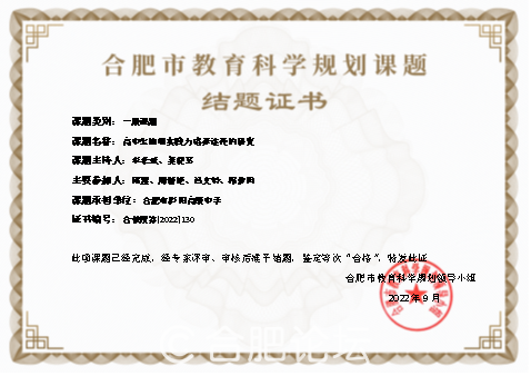 图片13.png