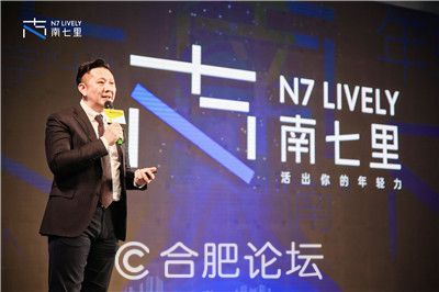 配图四:金隅商管朱天博演讲.jpg