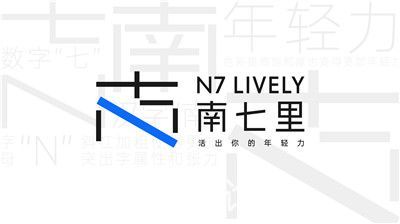 配图六:项目LOGO.jpg