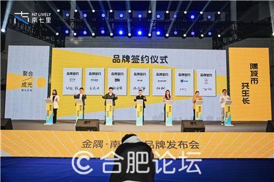 配图八:项目签约仪式.jpg