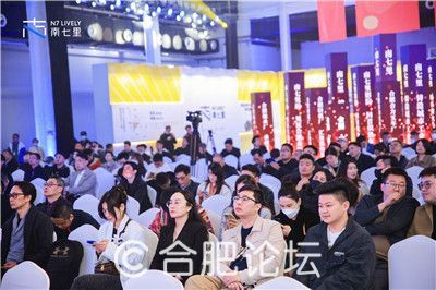 配图二:大会现场.jpg