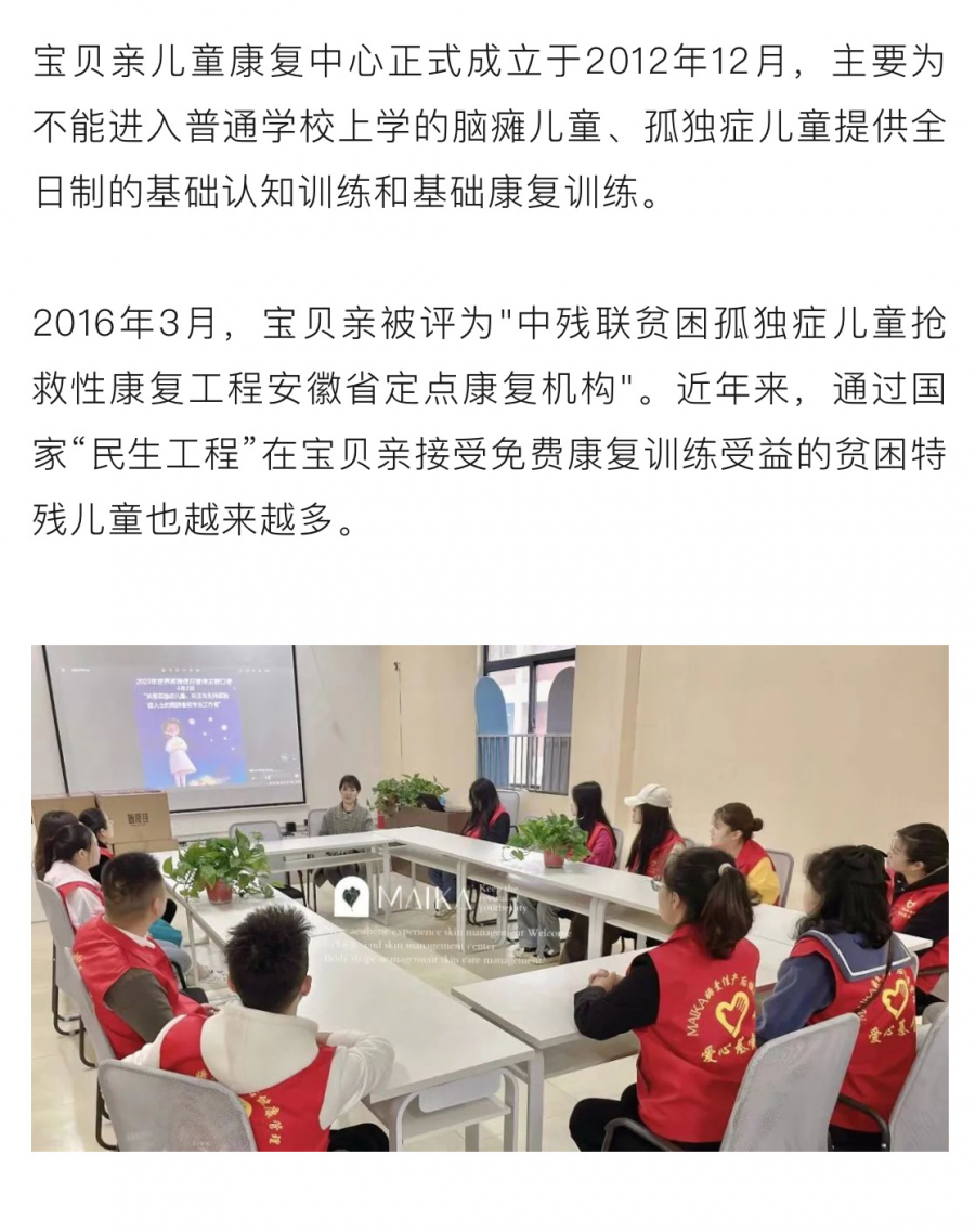 大众17-2022款途观L门槽垫内饰储物盒装饰水杯垫汽车改装配件用品