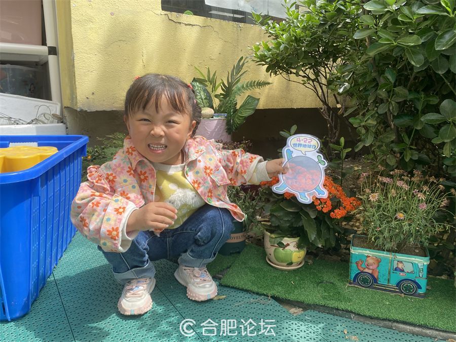 合肥石台路幼儿园图片