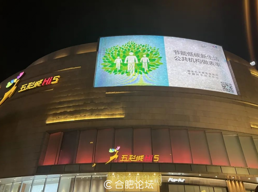 微信图片_202304230959052.png