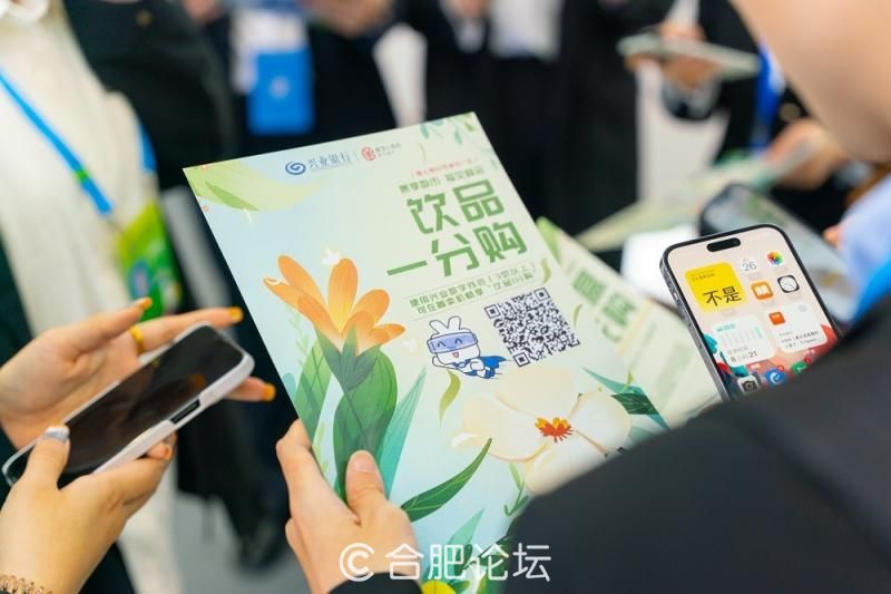 WPS图片(4.jpg