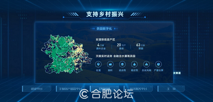 WPS图片(6).png