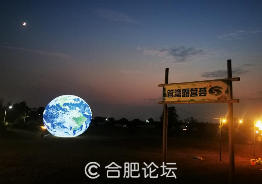 微信图片_20230512132238.png