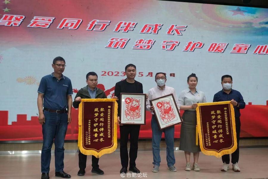 微信图片_2023051220124811.jpg