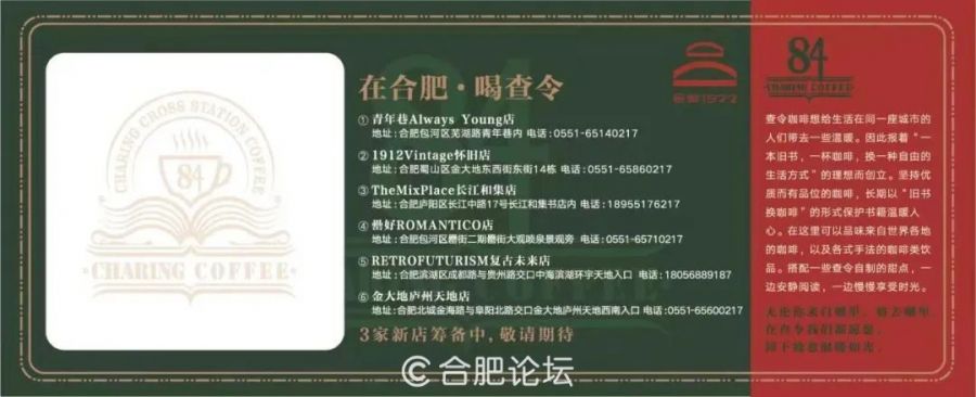 微信图片_20230512173956.jpg