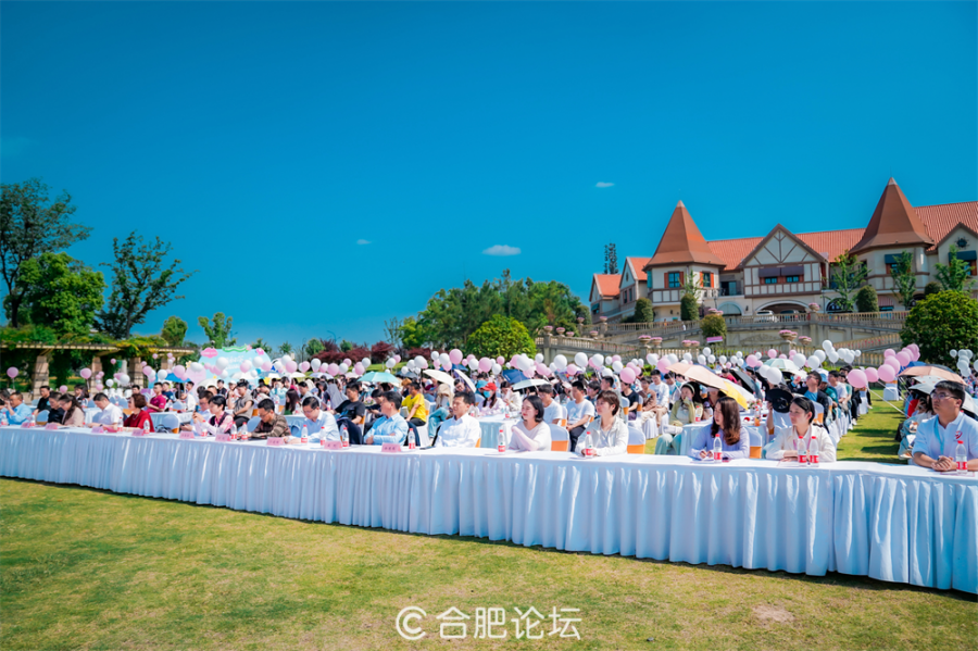 江汽集团青年文化艺术节开幕式 暨“春风和你一YOUNG美好”大型青年交友会 圆满举办