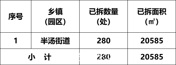 14.png