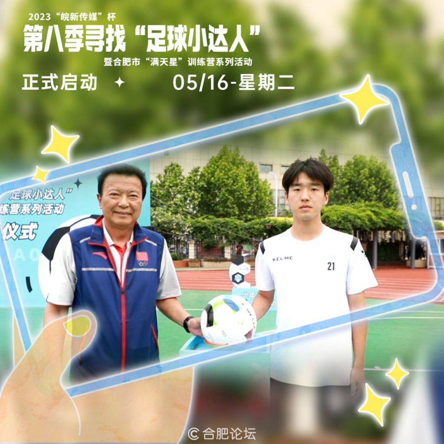 微信图片_20230522170601.jpg