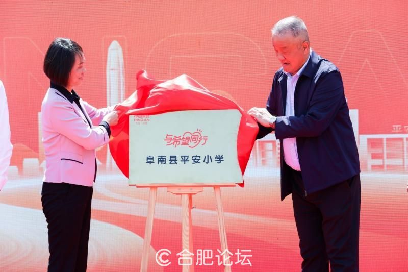 WPS图片(2).jpg